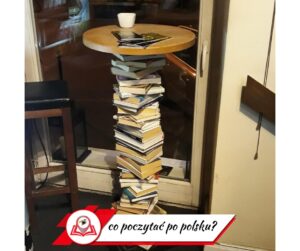 Польские писатели